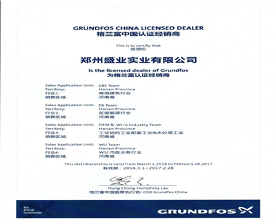 鄭州風機價格 鄭州風機價格