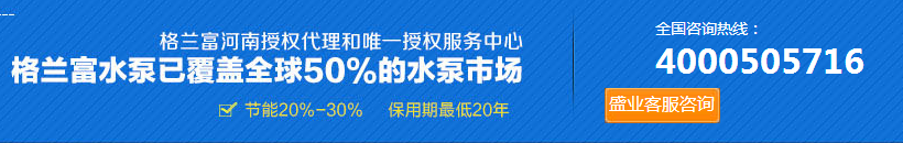 板式換熱器 板式換熱器