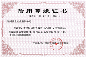鄭州風(fēng)機(jī)銷售 鄭州風(fēng)機(jī)銷售